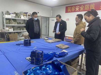 百會(huì)鏈千企 鄭州市膏藥協(xié)會(huì)科技服務(wù)團(tuán)走進(jìn)企業(yè)推廣生物技術(shù)
