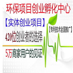 邢臺(tái)臨西生物柴油批發(fā)與技術(shù)推廣 綠色能源發(fā)展的雙引擎