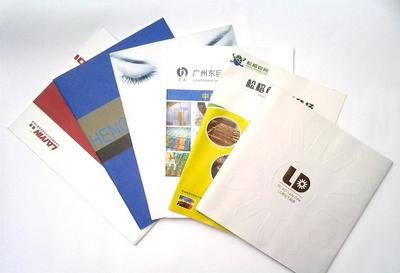 深圳寶安產(chǎn)品畫冊定制