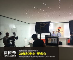 珠海個人視頻拍攝制作公司