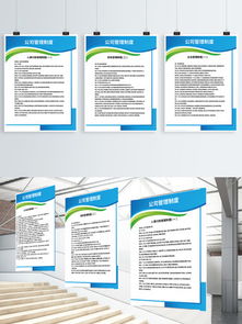 廣告業(yè)務(wù)圖片免費下載 第6頁 千圖網(wǎng)