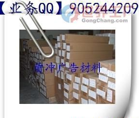 批發(fā)防水PP彩噴紙價格_批發(fā)防水PP彩噴紙廠家_世界工廠網產品信息庫