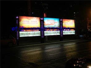 大石橋閱報(bào)欄燈箱哪里有賣的時(shí)達(dá)廣告制品廠