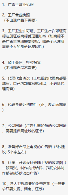 【曝光】共享技能都涼了,翻版的&ldquo;隨時約&rdquo;能蹦跶多久?